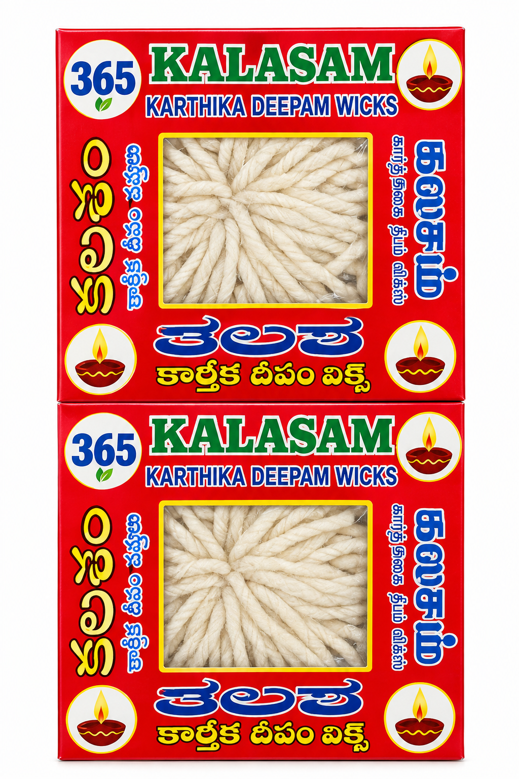 365 cotton ( wicks) vattulu