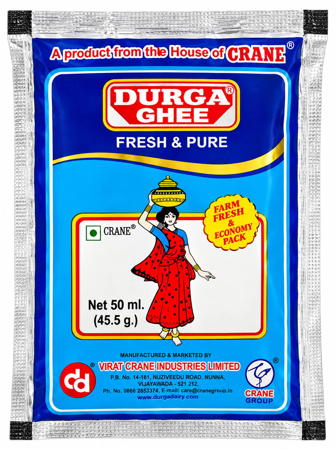Durga Ghee Pouch -Small