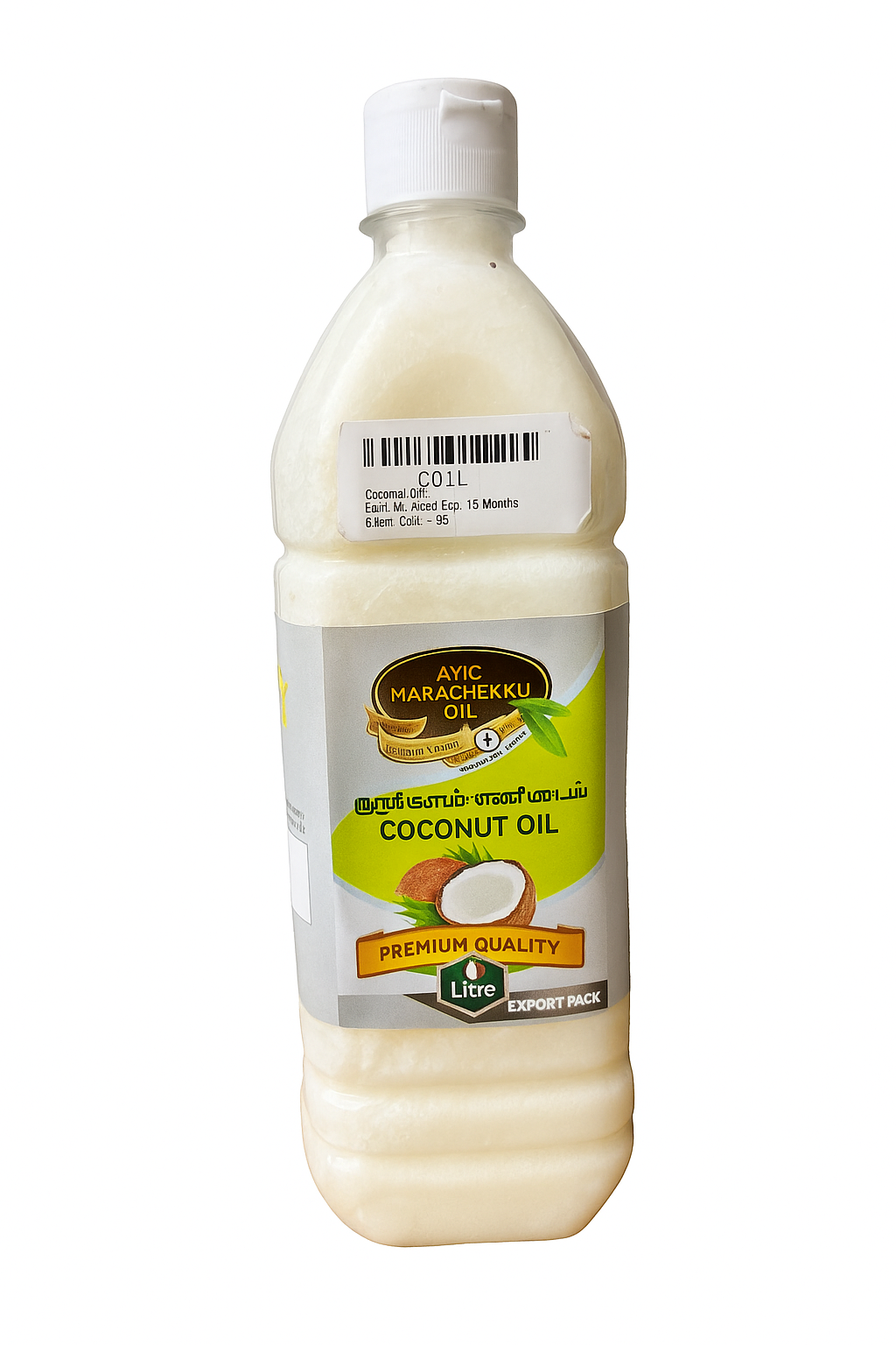Cold Pressed Coconut Oil - Edible for cooking - 1 litre