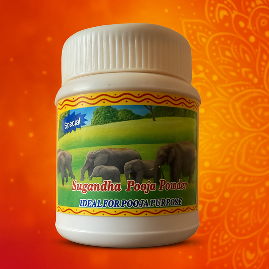 Srigandham / Sandalwood Powder