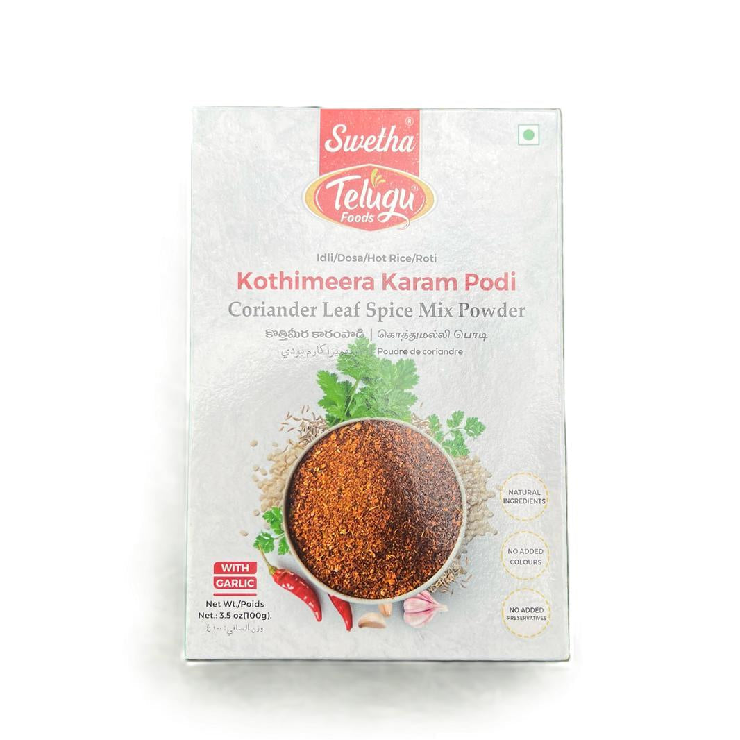 Kothimmeera(Coriander) Karam Podi Pack 100g