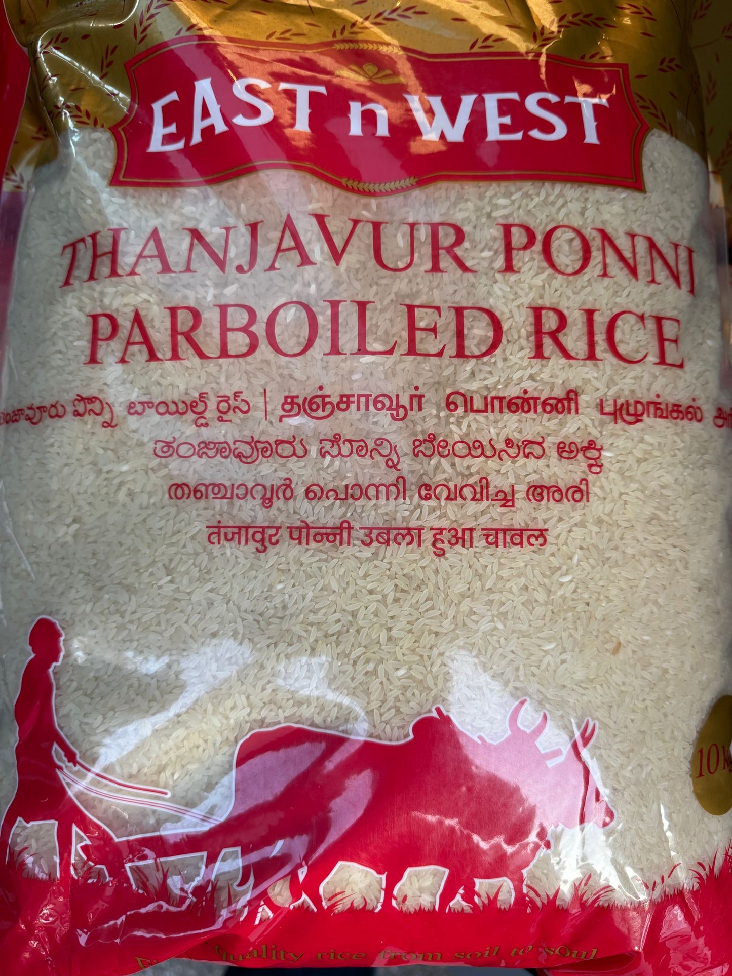 East and West Tanjavur Ponni ParBoiled Rice - 10Kg