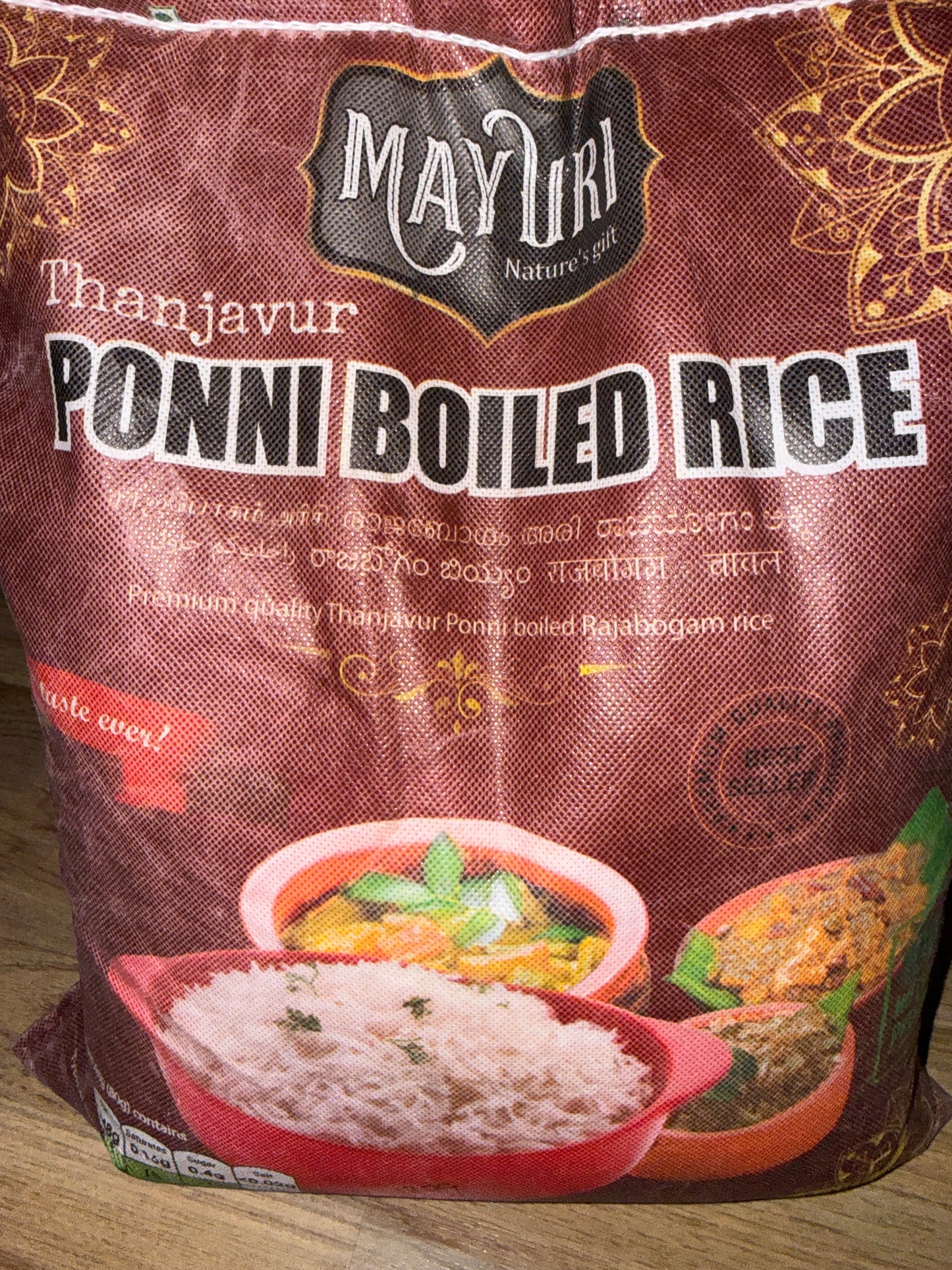 Mayuri Tanjavur Ponni ParBoiled Rice - 10Kg