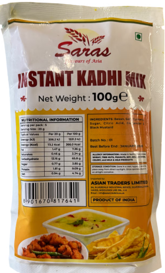 Instant Kadi Mix 100g