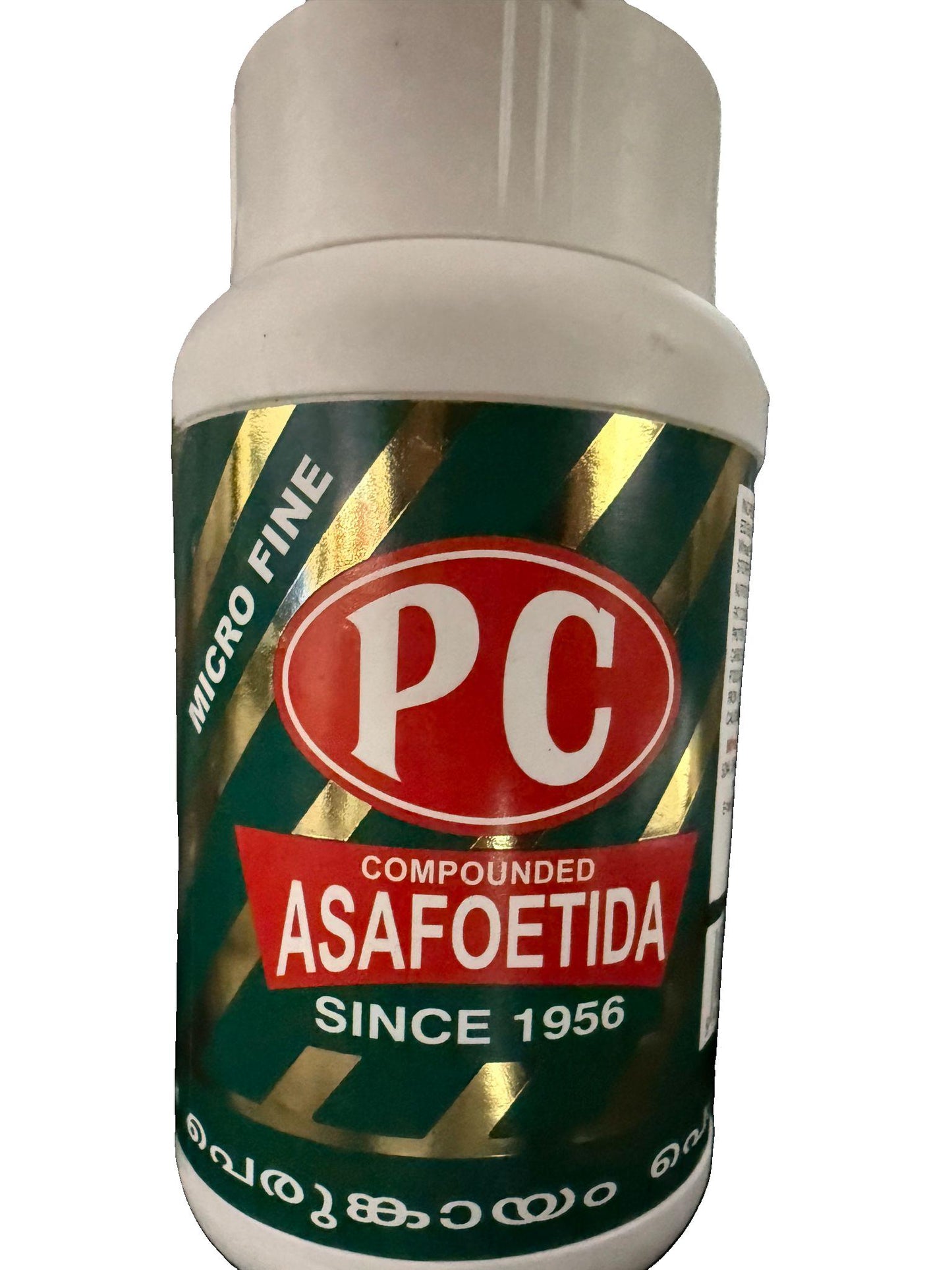 Brand Hing Asafoetida powder(Inguva) - 100g