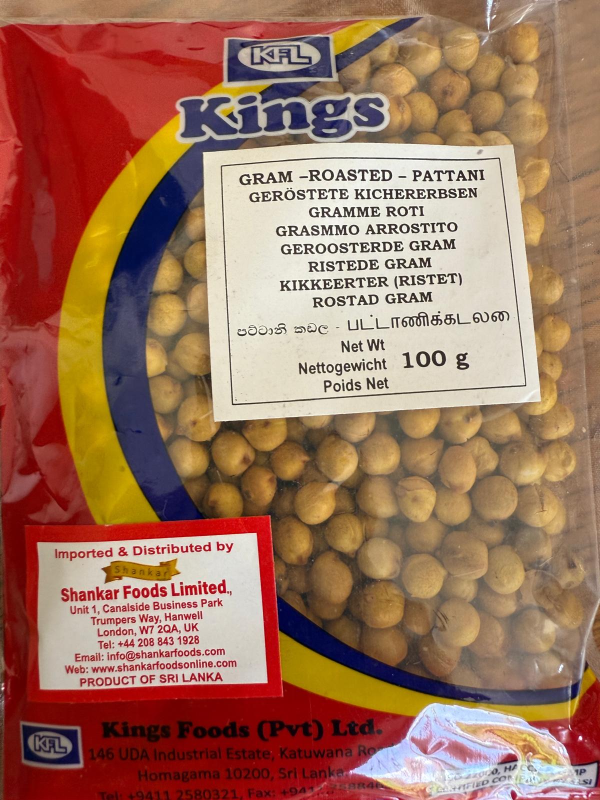 Roasted Gram - Bataani / Pattani 100g