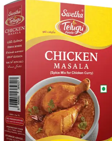 Telugu Foods Chicken Masala - 80g