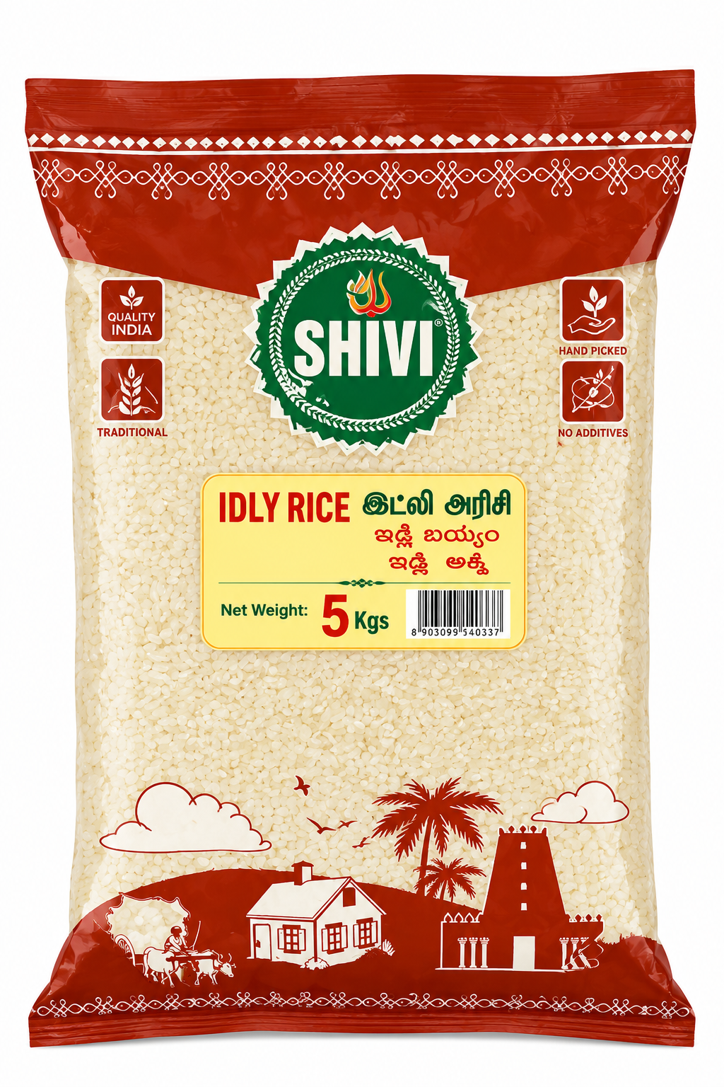 Shivi Thanjavur Idly Rice – 5kg