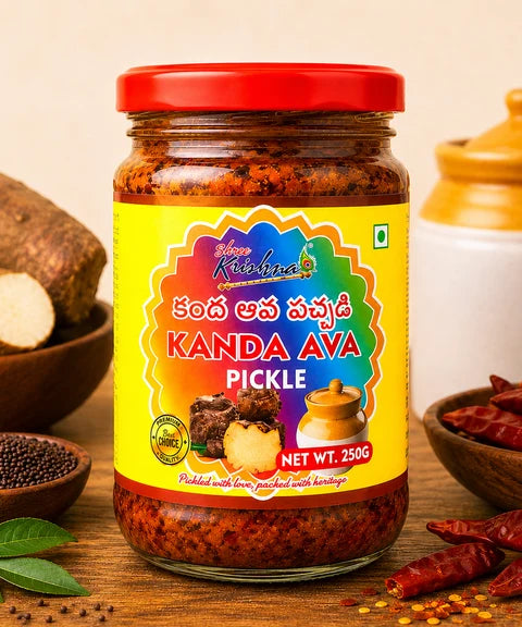 Kanda Ava Pickle / కంద ఆవ పచ్చడి