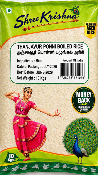 Shree Krishna Thanjavur ponni boiled 10KG