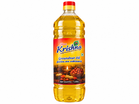 Deepam oil - Big one
