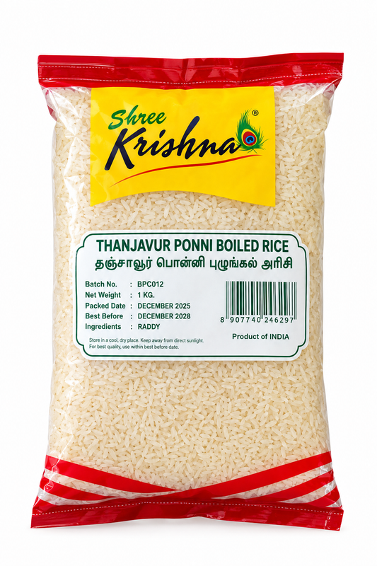 Shree Krishna Thanjavur ponni boiled 10KG