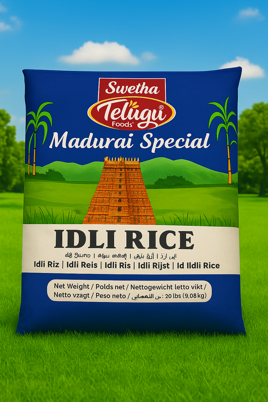 STF IDLY RICE