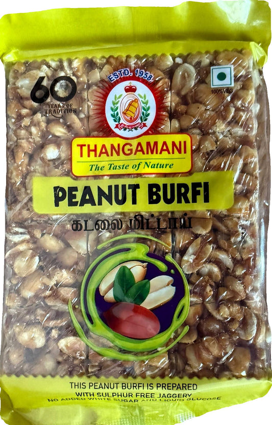 Peanut Burfi / Chikki - Pack of 6