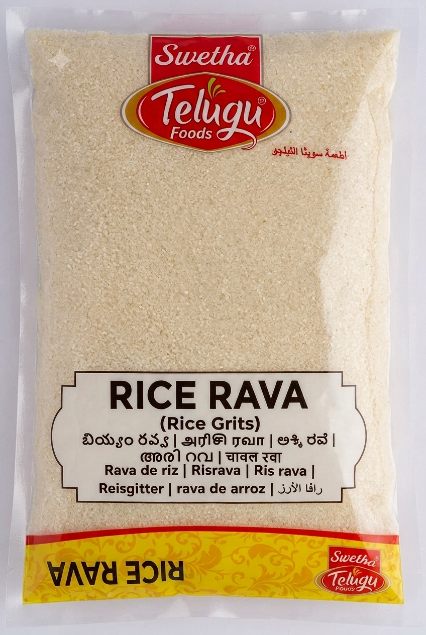 Rice Rava