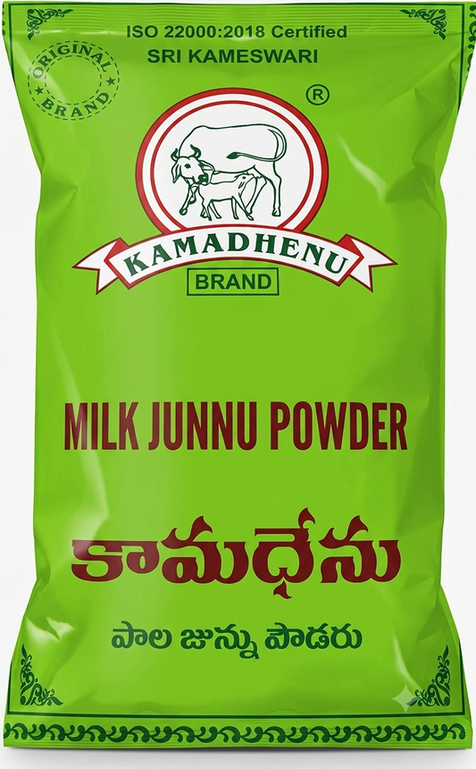 Kamadhenu Milk Junnu Powder – Junnu/Colostrum Powder