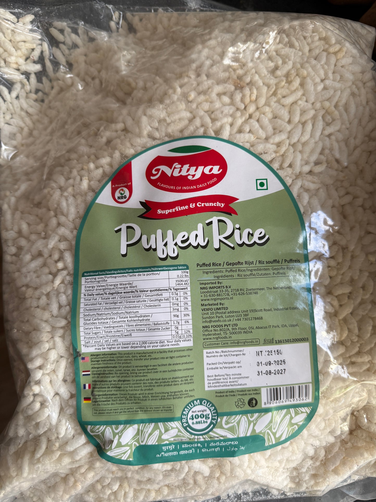 Marmaraalu(Puffed Rice)-400g