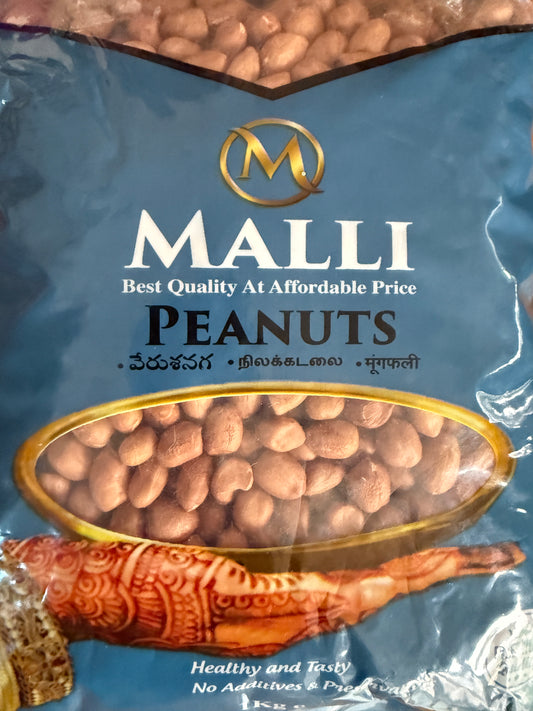 Peanuts  / Ground nut whole 1kg