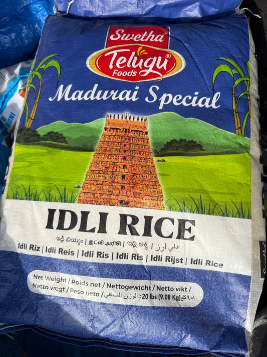 STF IDLY RICE