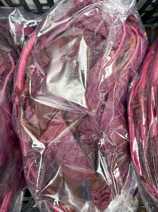 PurpleThotakoora/Soppu/Kerai