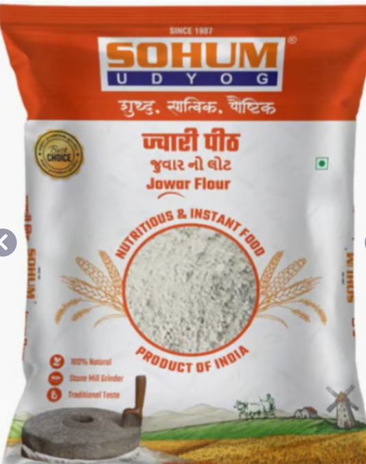 Juwar Flour 1kg pack