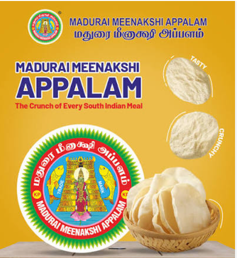Madurai Meenakshi Appalam 70g