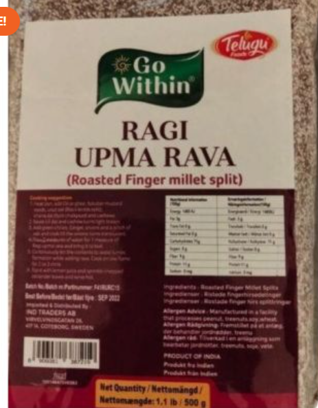 Ragi / Finger Millets Upma Rava 500g