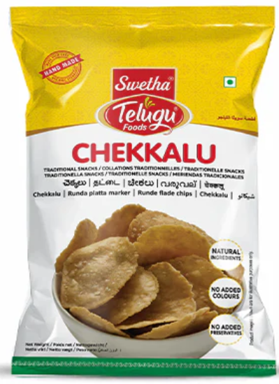 Telugu Foods Chekkalu Packet
