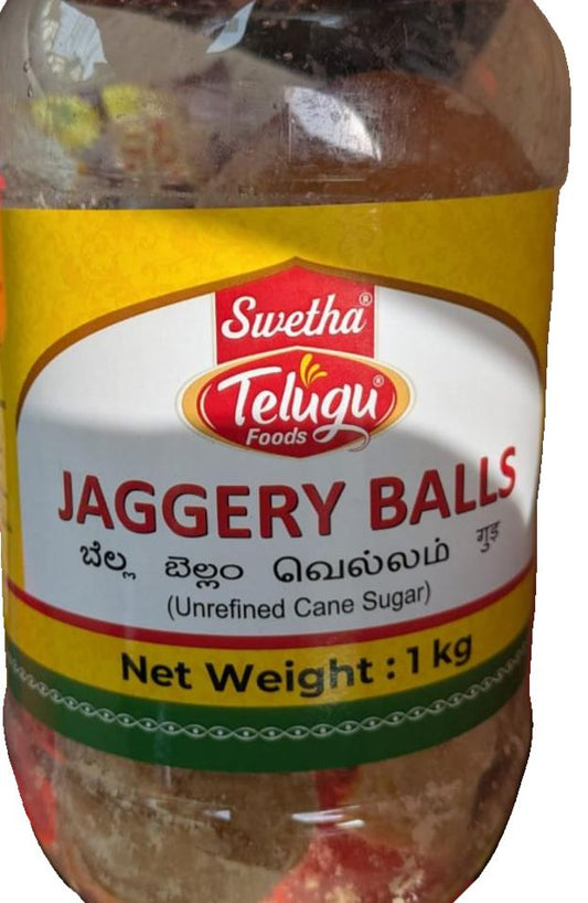 STF Brand Indian export Jaggery - 1kg Jar
