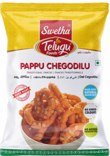 Telugu Foods Pappu Chegodilu / Ring Muruku
