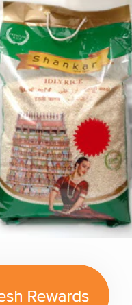 Shankar Idly Rice -5kg