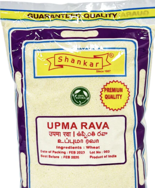 బొంబాయి(ఉప్మా) రవ్వ(కాల్చినది)