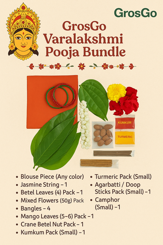Varalakshmi Pooja Combo Pack -13 Items - Pre-order only