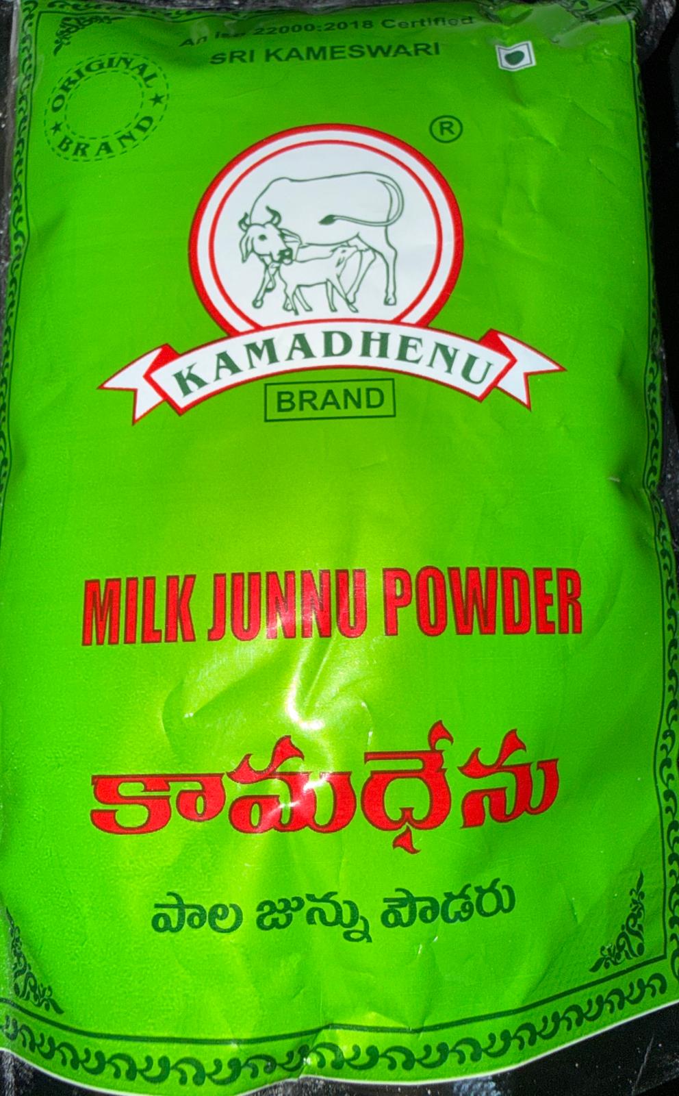 Kamadhenu Milk Junnu Powder – Junnu/Colostrum Powder