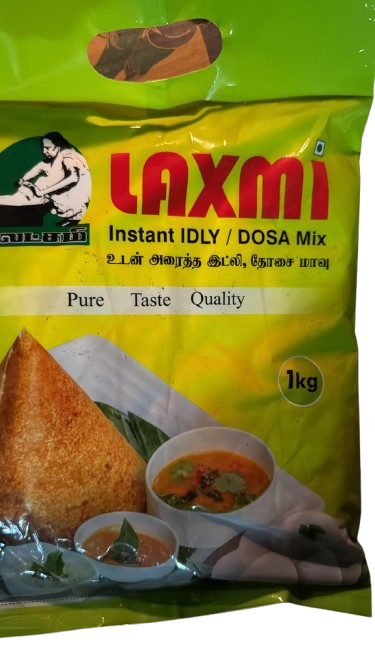 Buy Laxmi Instant Idly/Dosa Mix – make soft idlies and crispy dosas effortlessly. Authentic South Indian taste, ready in minutes for a quick and delicious meal!