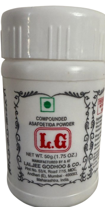 LG Brand Hing Asafoetida powder(Inguva)  - 50g