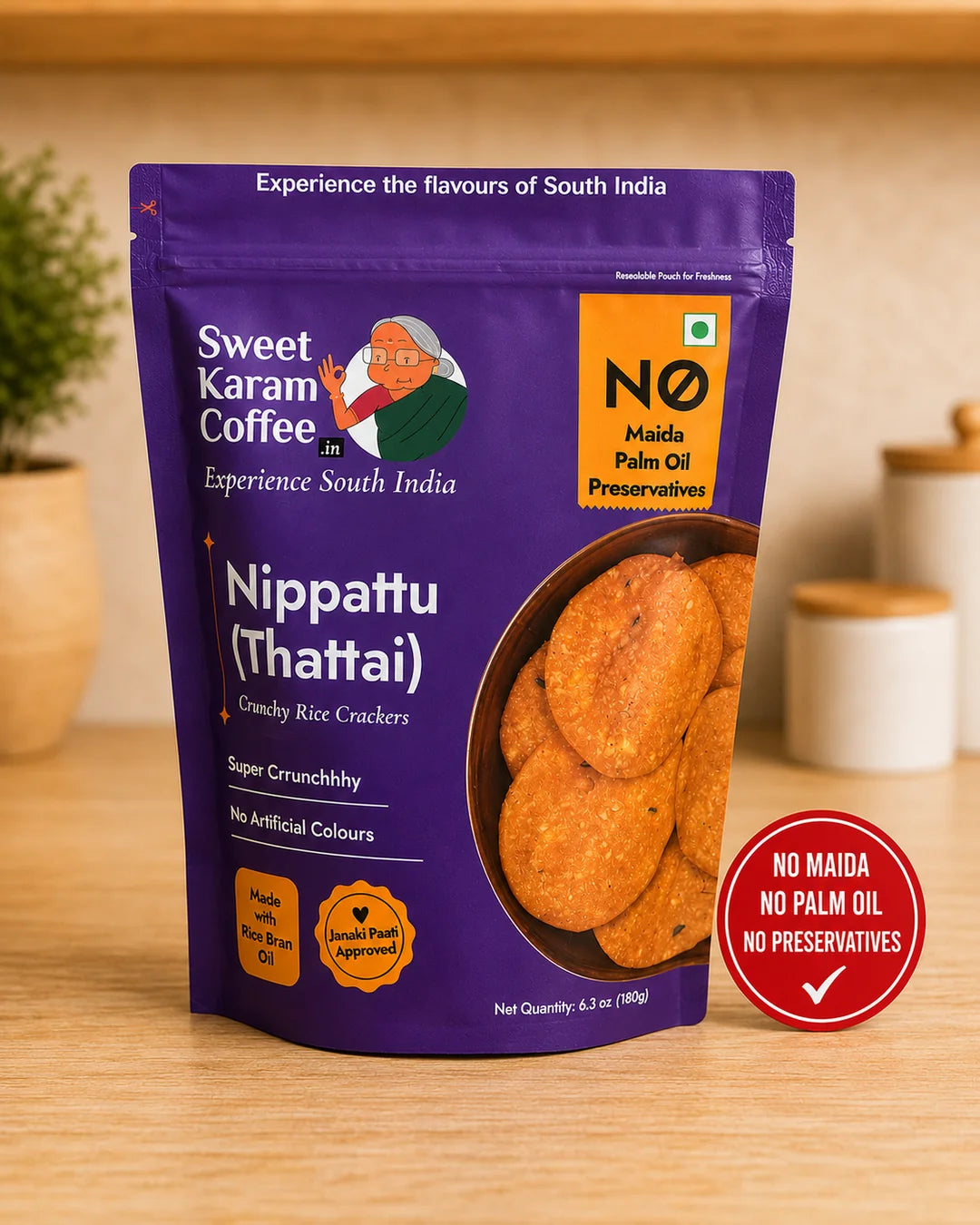 SKC Nippattu(Thattai)
