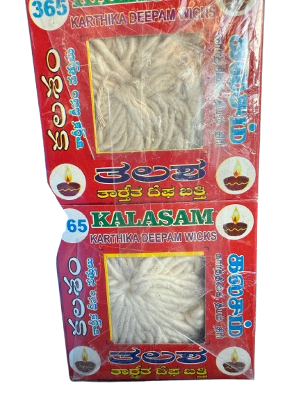 Kalasam Cotton Threads for Deparadana Deepam – premium quality, pure cotton wicks for pooja and rituals. Perfect for creating a steady, lasting flame in oil lamps.