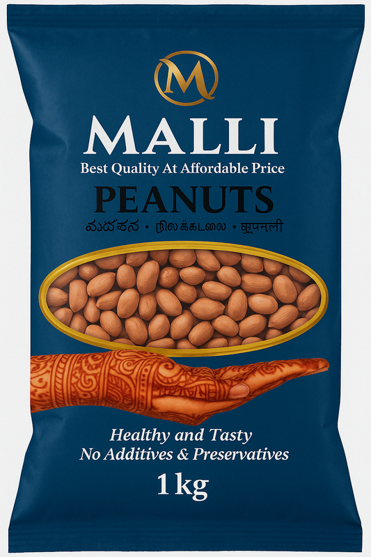 Peanuts  / Ground nut whole 1kg
