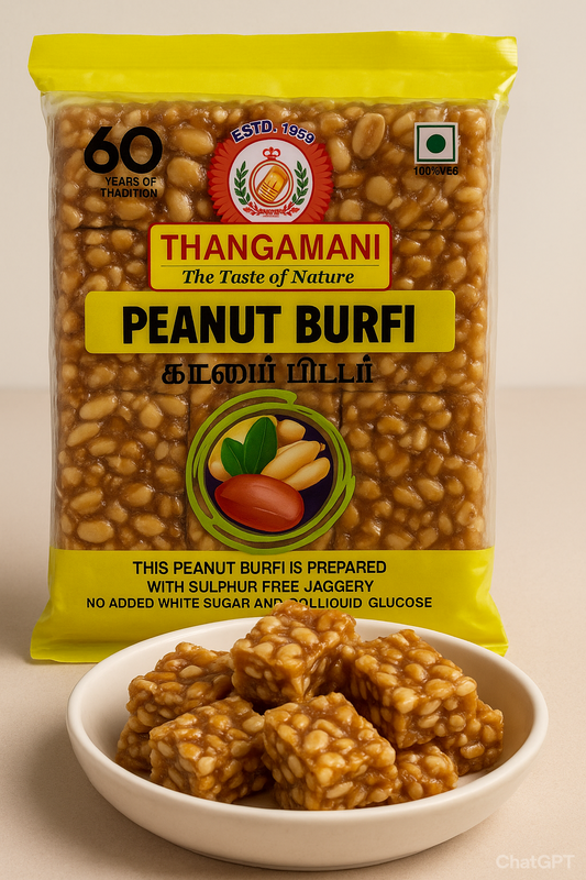 Peanut Burfi / Chikki - Pack of 6